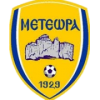 Meteora