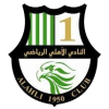 Al Ahli