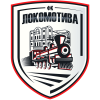 Lok. Gradsko