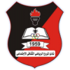 Al Murooj