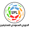 Saudi Pro