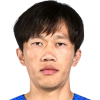 Xie