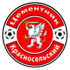 FK Cementnik